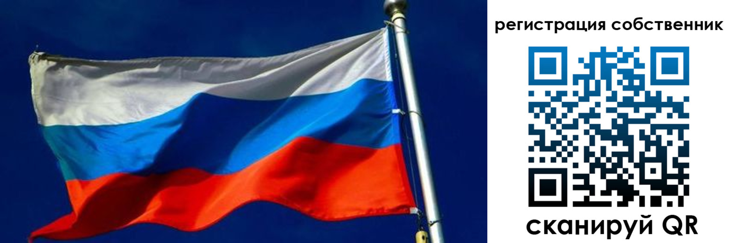 временная регистрация 2025 в Пикалёво
